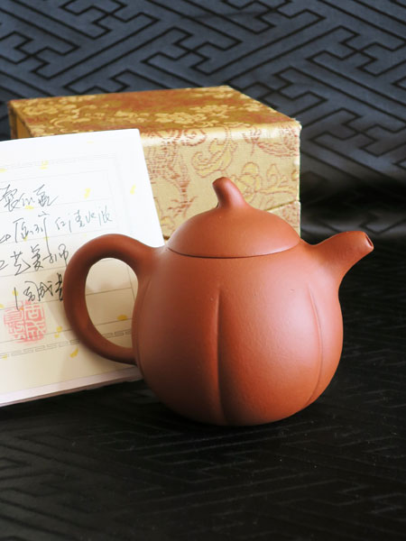 中国茶器「宜興紫砂壺／南瓜」【ご予約受付中】 1