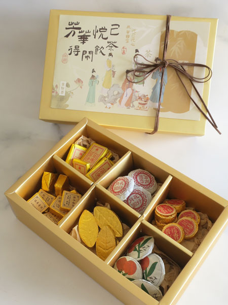 ���󂠂�SALE���h�B�����فu���������^�F�؉x�ȁv�y���\����ׂ܂��z 1