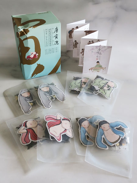 ���󂠂�SALE���h�B�����فu�{�슯�j�������e�B�[�p�b�N�v 1