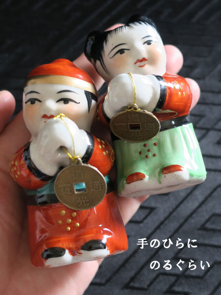 香港雑貨「吉祥ニイハオ人形／ミニ」 2