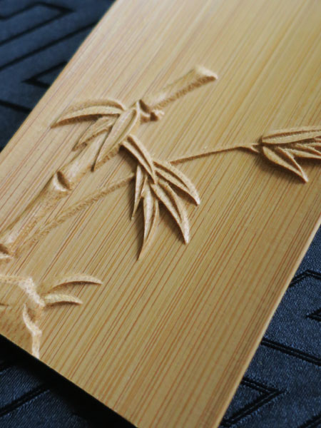 茶則「手彫り若竹」 2