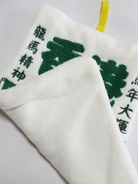 ��5/6�܂ō��`�ŏo�������G�݂������n���h�^�I���u����v 2