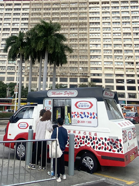 ��5/6�܂ō��`�ŏo�������G�݂������n���h�^�I���u��糕�ԁi�A�C�X�N���[���ԁj�v 2