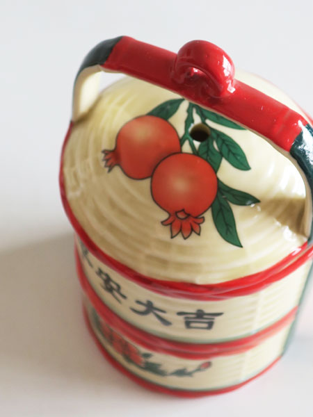 ؐHTWuĂ^gvy\ēב҂z 2