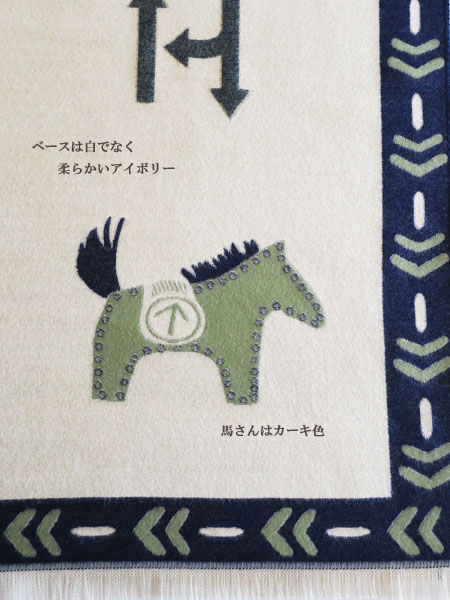 11/30܂ŌߔN\HORSẼOEXg[ 2