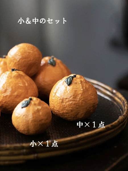 ߋCeAu݂2_Zbgvy\ēׂ܂z 2