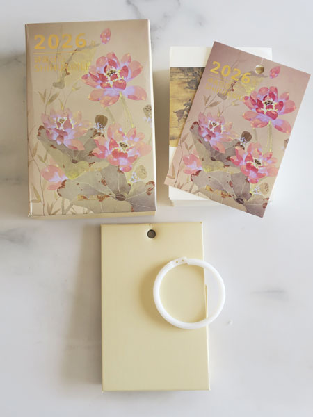 ��22���܂ŐV���i�X�^�[�g���ʉ��i��2026�N�������J�����_�[�u����v 2