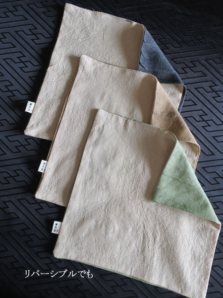 ���Ё������i�[�u�V�n�^�n�v 2