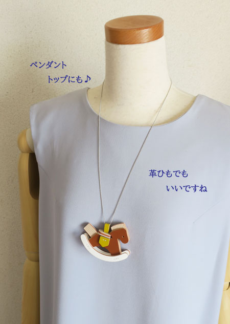 �ؔn�̃X�}�z�E�X�g���b�v���`���[���^�V���[�g�u�u���E���v�@ 2