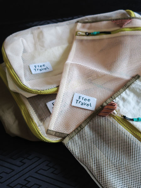 �g���x���|�[�`4�_�Z�b�g�u�O���[���v�y���\����ׂ܂��z 2