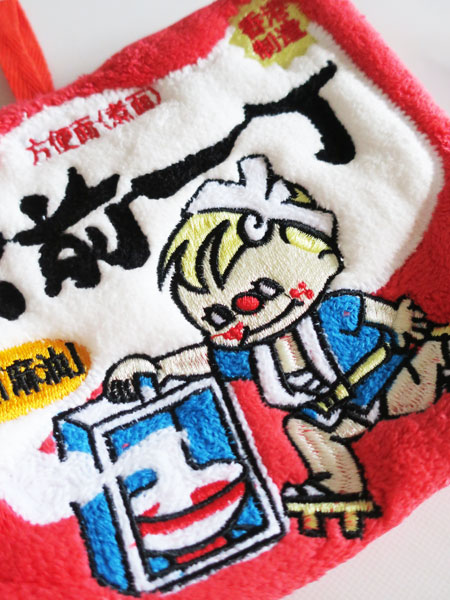 ��5/6�܂ō��`�ŏo�������G�݂������n���h�^�I���u�o�O�꒚�v 3