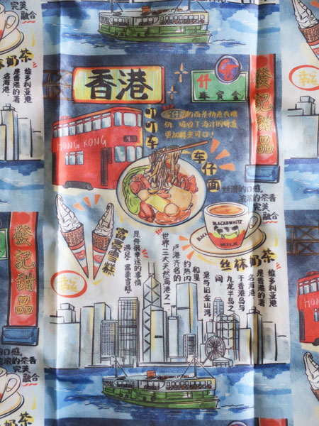 ��5/6�܂ō��`�ŏo�������G�݂����������Ղ�G�R�o�b�O�A 3