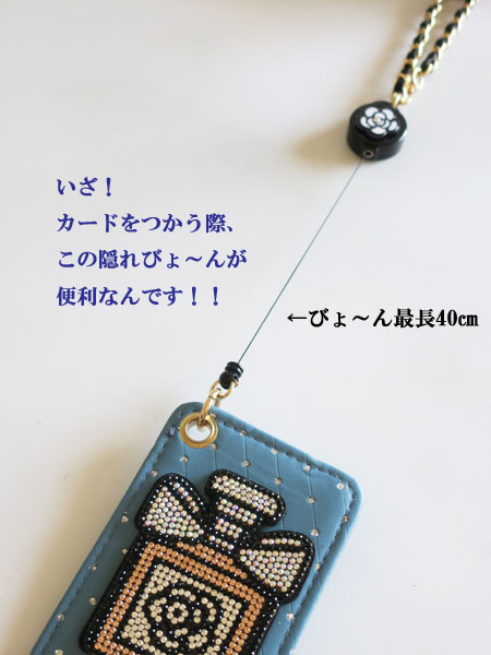 10/26܂ŏHfashionGݍՁ􂲗\񉿊iт`ƕ֗IJ[hP[XCu[r 3