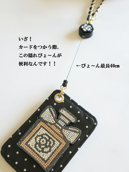 10/26܂ŏHfashionGݍՁ􂲗\񉿊iт`ƕ֗IJ[hP[XDubNr 3