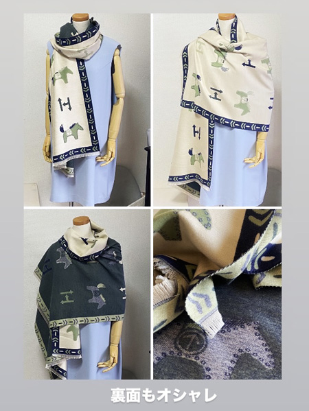 11/30܂ŌߔN\HORSẼOEXg[ 3