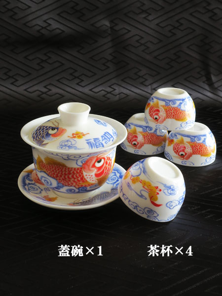 �������u�G���Y8�_�Z�b�g�v�y���\����ב҂��z 3