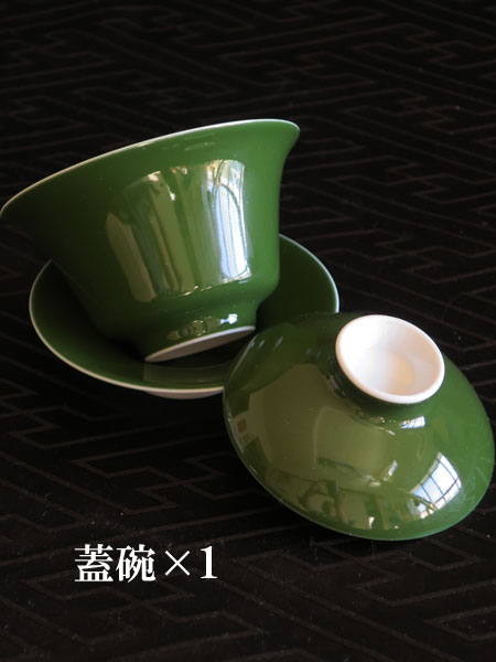 中国茶器セット「蓋碗と茶杯／深緑」【ご予約受付中】 4