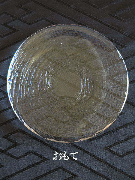 ガラス茶器「茶托小皿／波紋」 4