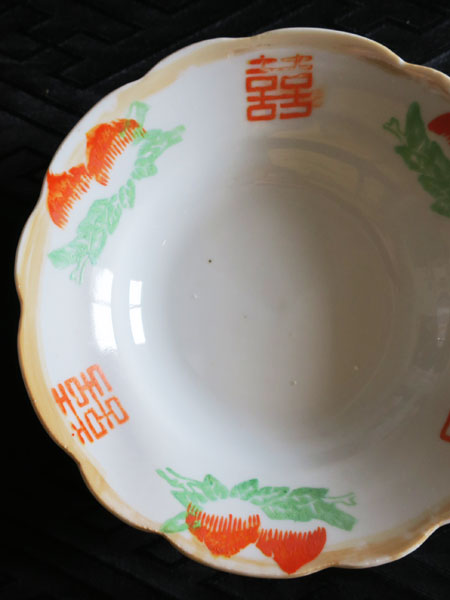 中国レトロ「デザート皿／ダブルハピネス」 4