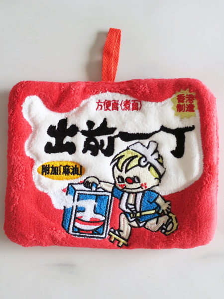 ��5/6�܂ō��`�ŏo�������G�݂������n���h�^�I���u�o�O�꒚�v 4