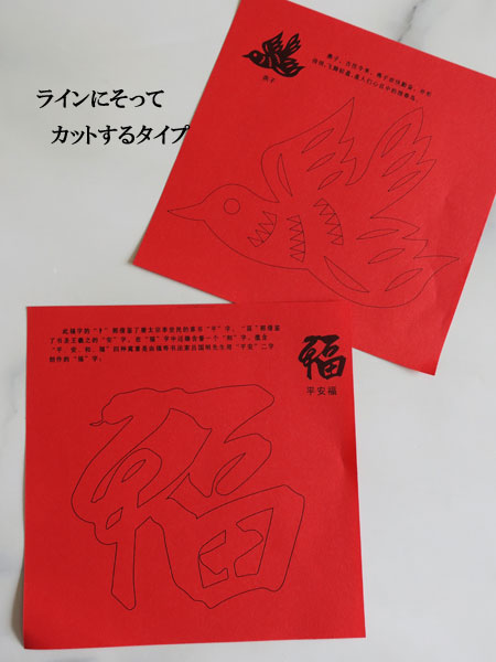 ��5/6�܂ō��`�ŏo�������G�݂����������؂�G�Z�b�g 4