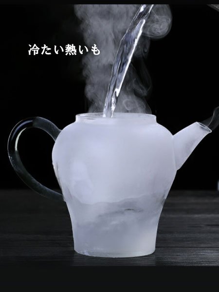 20܂ŃKX큚̂蕟SALEKX̒فu̐Xv 4