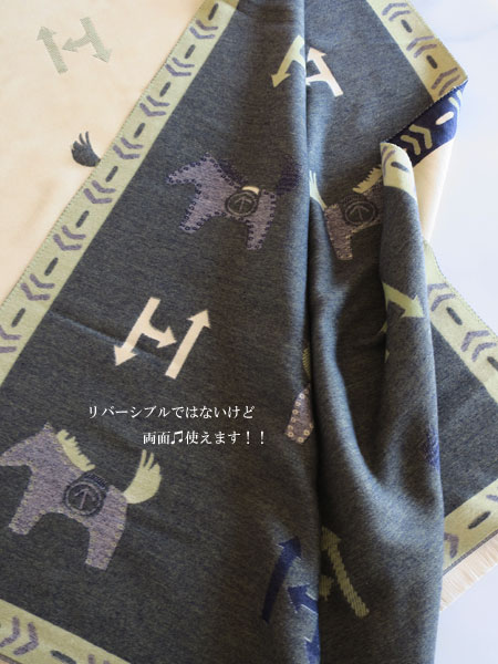 11/30܂ŌߔN\HORSẼOEXg[ 4