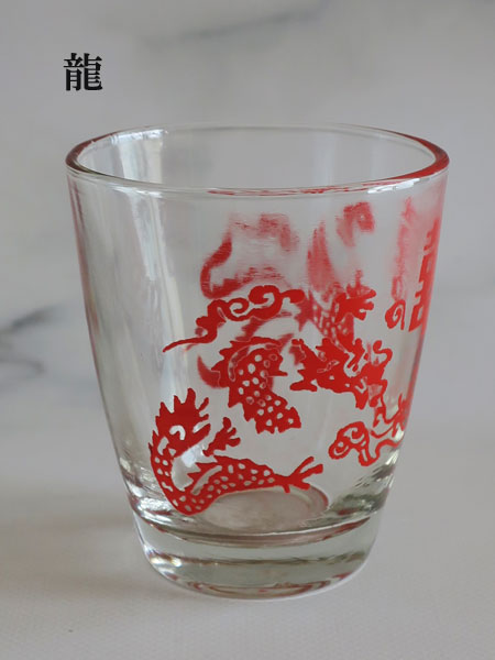 19܂ŐViX^[gʉi`guo~jOXv 4