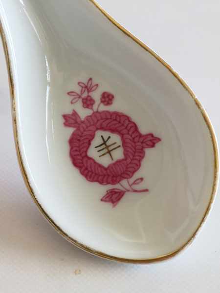 ��5/6�܂ō��`�ŏo���������킽��㉒���i�������g���u�@�؁^�ԖL�v 4