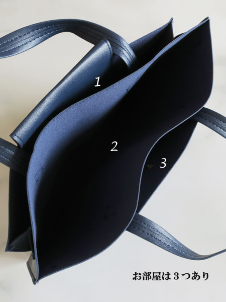 A4���^���\�o�b�O�u�Z���v 4