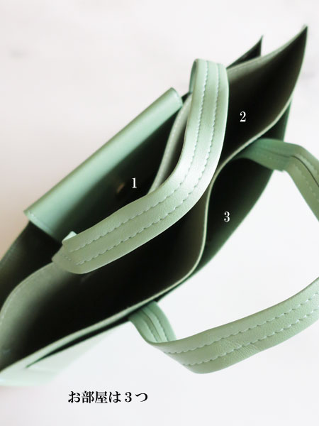 A4���^���\�o�b�O�u�ᑐ�v 4