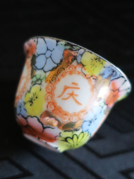 ��5/6�܂ō��`�ŏo���������킽���K���A�ʂ̏����ȂT�̒��t�B 4