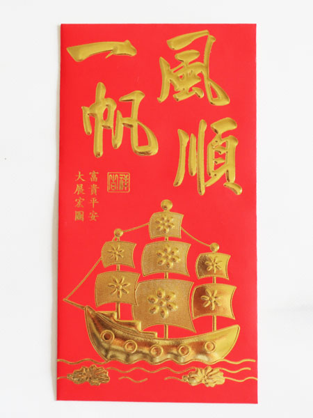 ��5/6�܂ō��`�ŏo�������G�݂�����������17���Z�b�g�F�u��^�ꔿ�����v 4