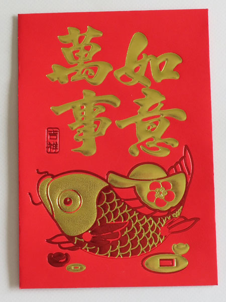 ��5/6�܂ō��`�ŏo�������G�݂�����������17���Z�b�g�E�u���^�ݎ��@�Ӂv 4