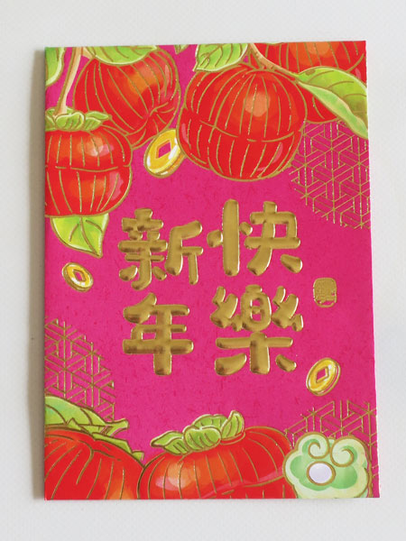 ��5/6�܂ō��`�ŏo�������G�݂�����������17���Z�b�g�C�u���^�V�N���فv 4