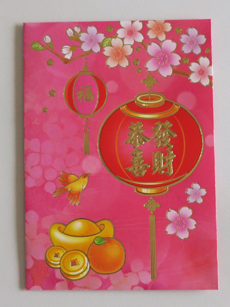 ��5/6�܂ō��`�ŏo�������G�݂�����������17���Z�b�g�A�u���^�񓔁v 4