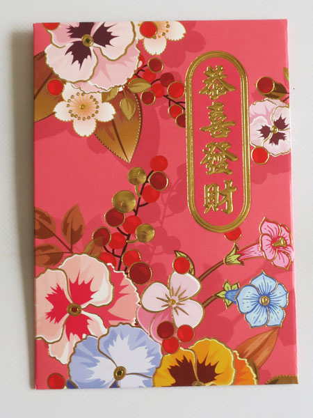 ��5/6�܂ō��`�ŏo�������G�݂�����������17���Z�b�g�@�u���^���݂�v 4