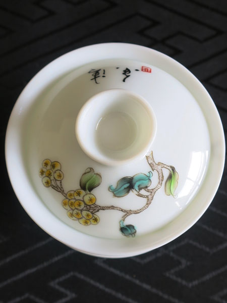 茶杯蓋碗「枇杷（びわ）とトンボ」 5