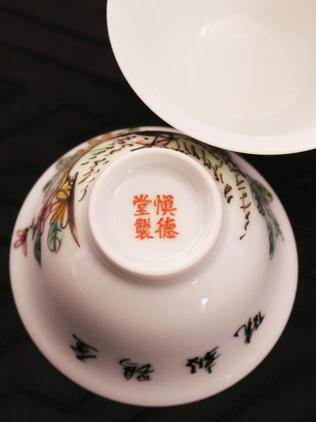 中国茶杯「鶏と菊花」【ご予約受付中】 5