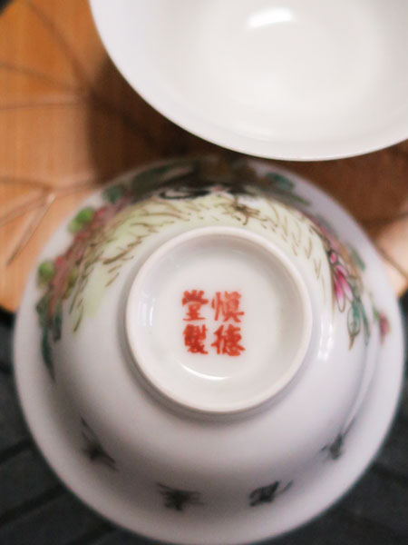 中国茶杯「猫と菊花」【ご予約受付中】 5