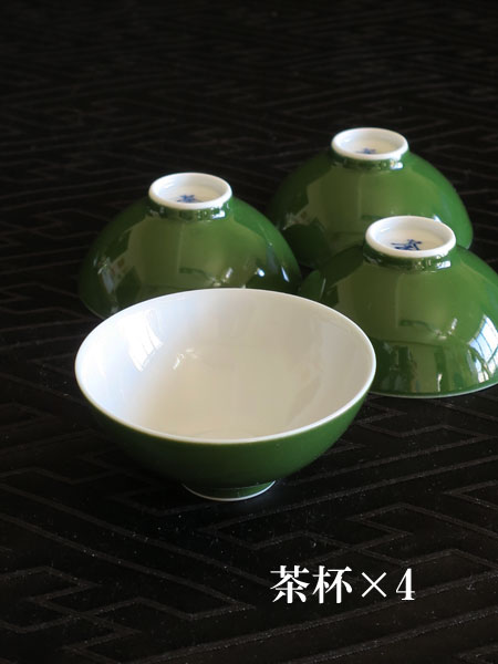中国茶器セット「蓋碗と茶杯／深緑」【ご予約受付中】 5