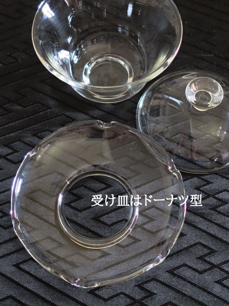 ガラス蓋碗「可憐／クリア」【ご予約受付中】 5