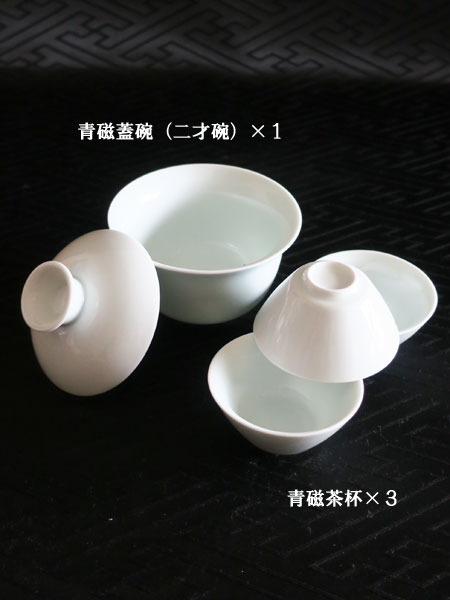 中国茶藝セット「若竹青磁」 5