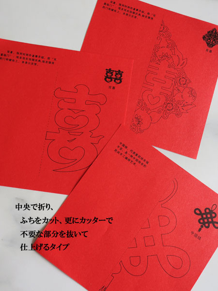 ��5/6�܂ō��`�ŏo�������G�݂����������؂�G�Z�b�g 5