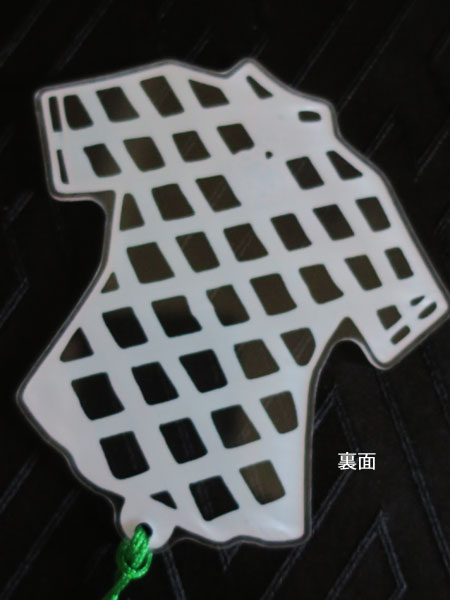 13܂ŐViX^[gʉi`G݁uubN}[N^`CihXv 5