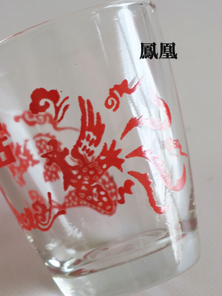 19܂ŐViX^[gʉi`guo~jOXv 5