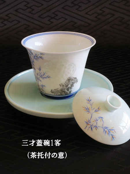 22܂ŐViX^[gʉi@|Ƒΐ΁uY5_Zbgvy\ב҂z 5