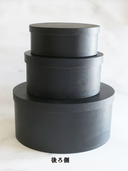 �C���e���ABOX3�_�Z�b�g�^�u���b�N 5