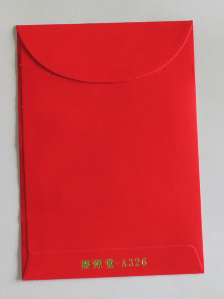 ��5/6�܂ō��`�ŏo�������G�݂�����������17���Z�b�g�E�u���^�ݎ��@�Ӂv 5