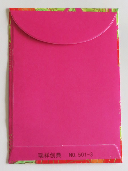 ��5/6�܂ō��`�ŏo�������G�݂�����������17���Z�b�g�C�u���^�V�N���فv 5